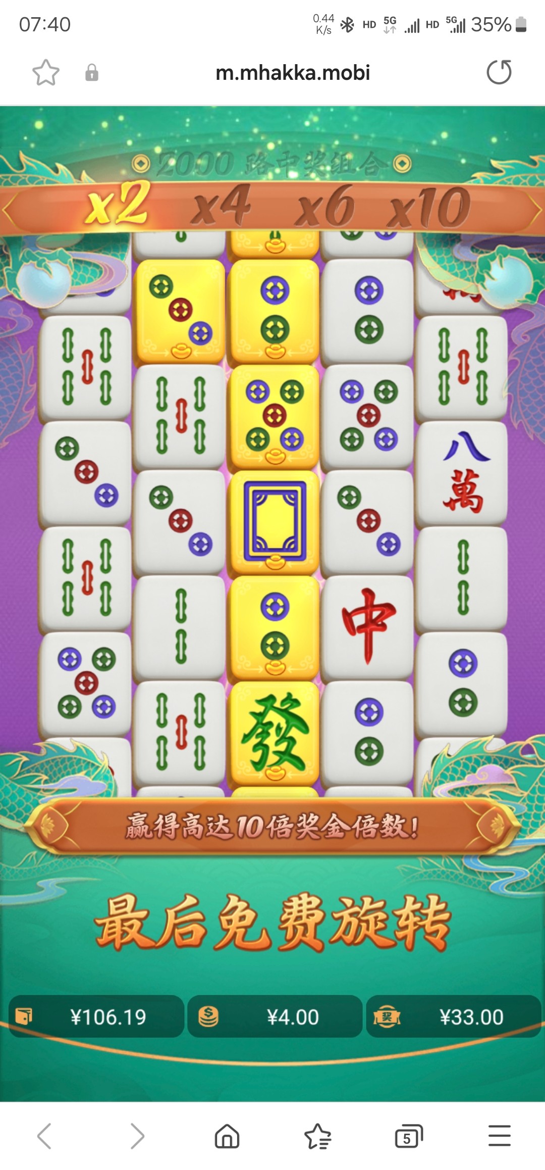 Screenshot_20240307_074029_Samsung Internet.jpg