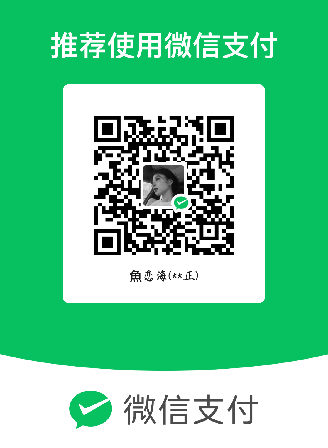 mm_facetoface_collect_qrcode_1709477410164.png