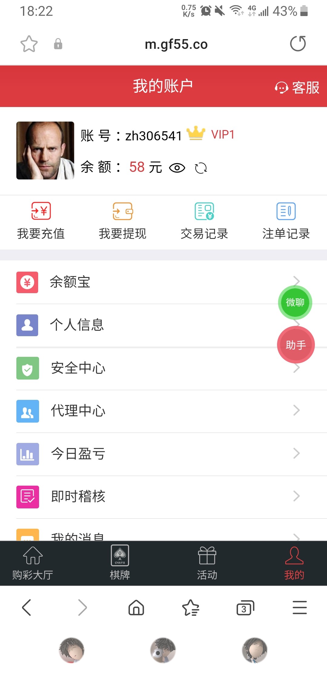 Screenshot_20240429-182219_Samsung Internet.jpg
