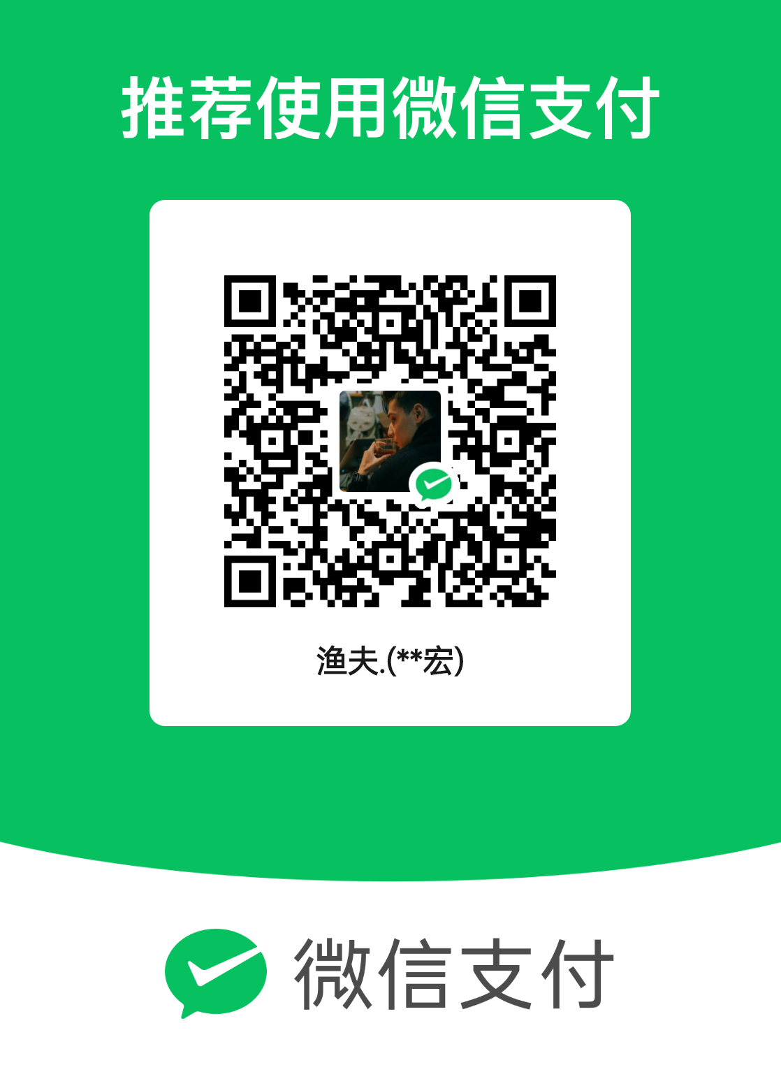 mm_facetoface_collect_qrcode_1761517195244.png