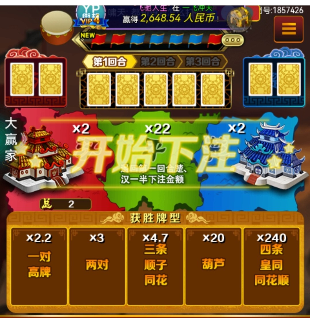 Screenshot_20260407_101325.jpg